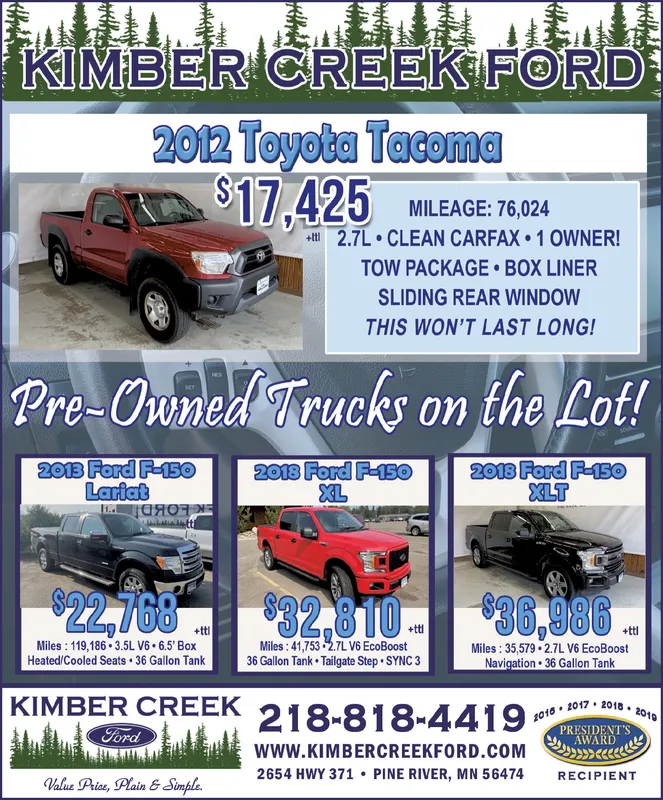 Ad promo image large