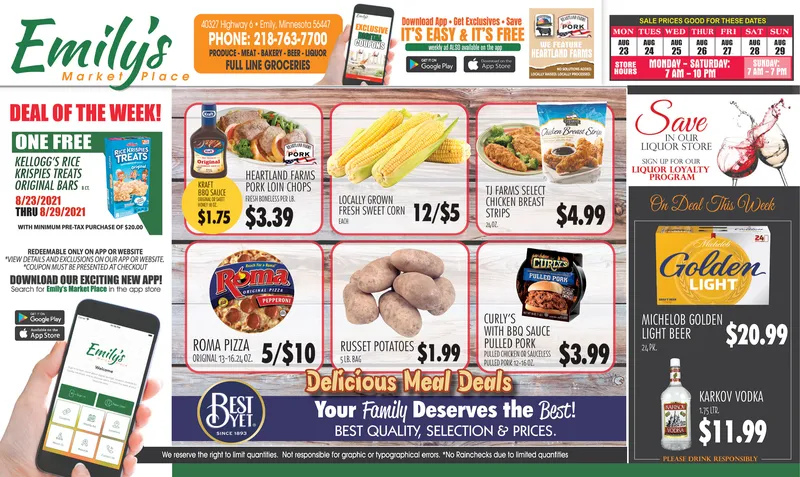Ad promo image large