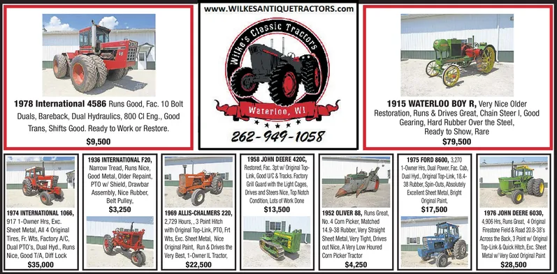 Ad promo image large