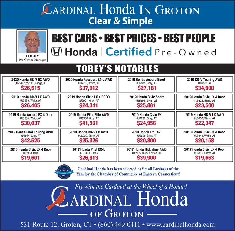 Ad promo image large