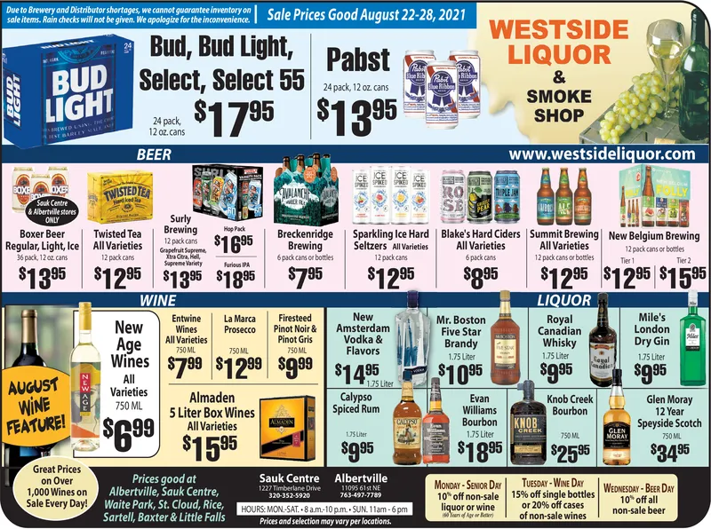 Ad promo image large