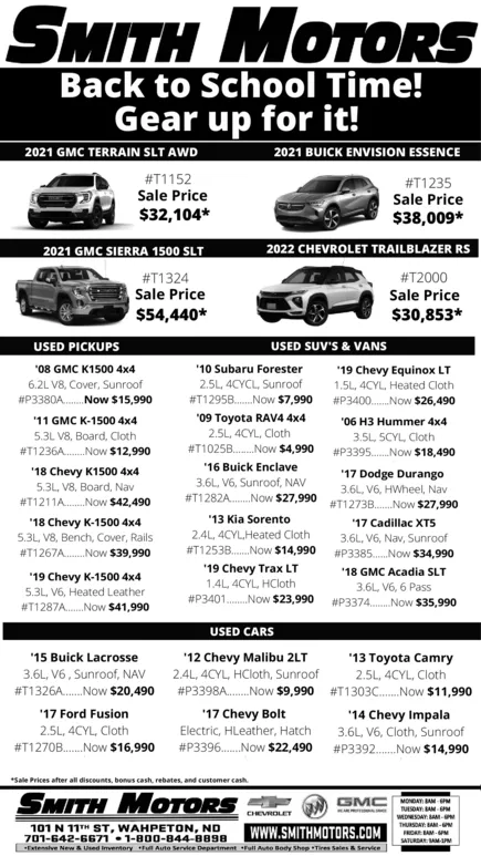 Ad promo image large