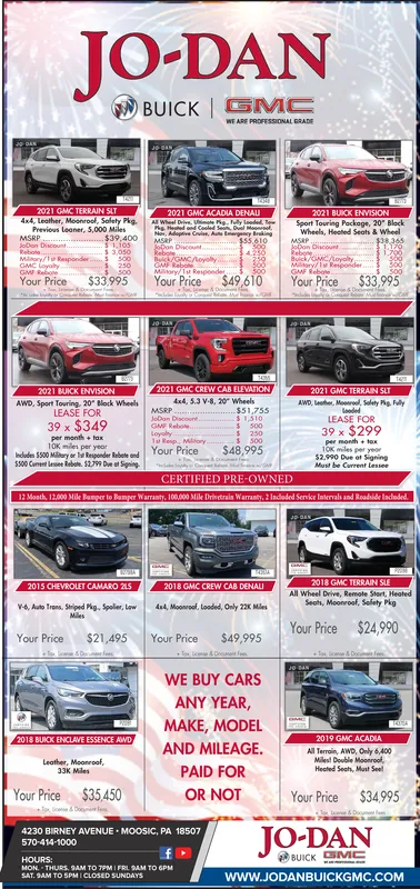 Ad promo image large