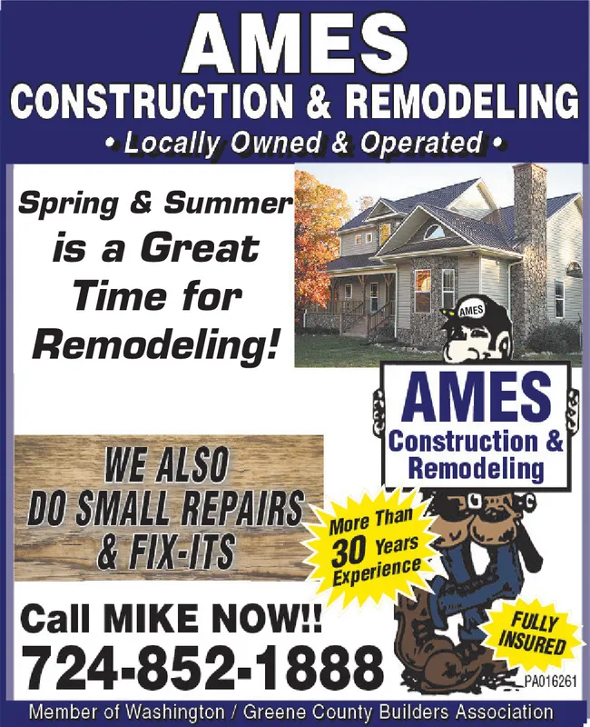 Ad promo image large