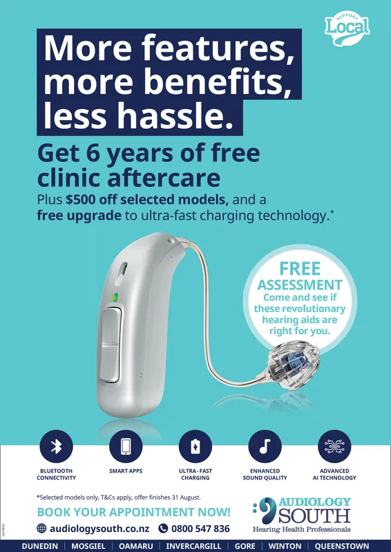 Ad promo image large