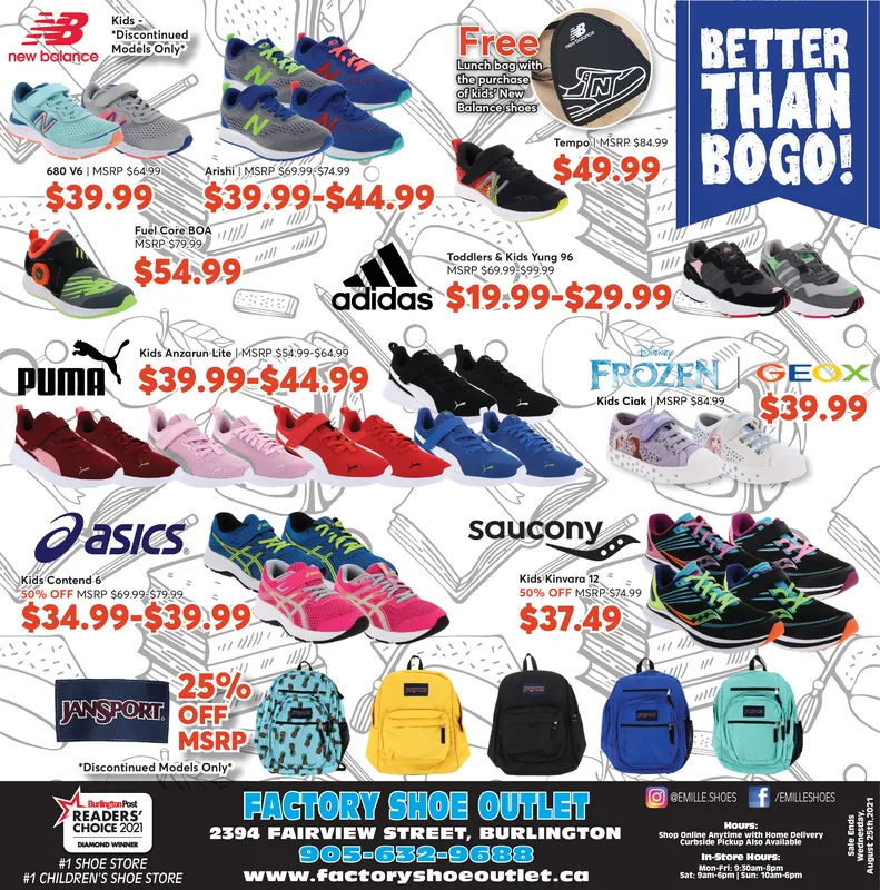 Ad promo image large