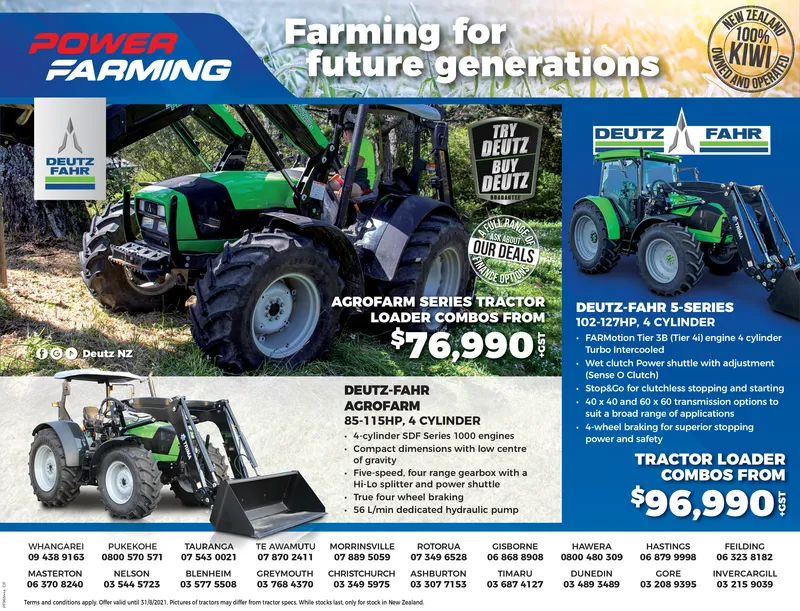 Ad promo image large