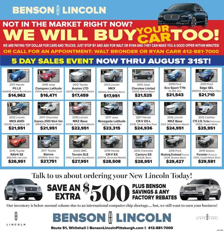 Ad promo image large