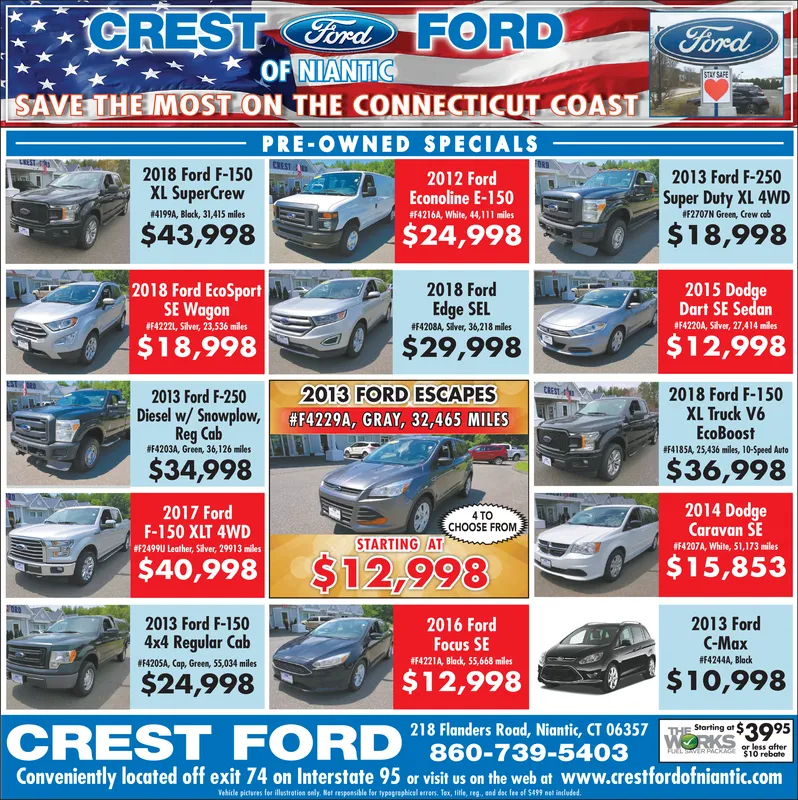 Ad promo image large