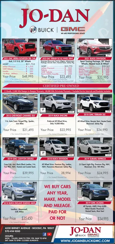 Ad promo image large