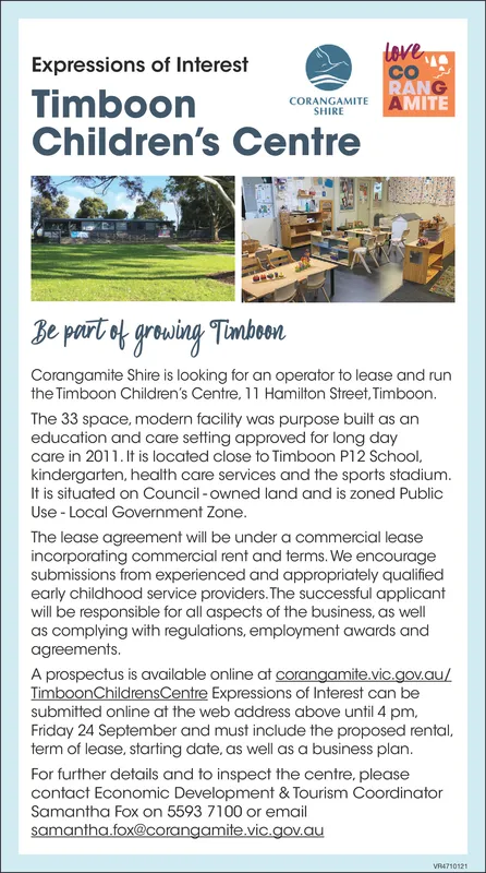 Ad promo image large