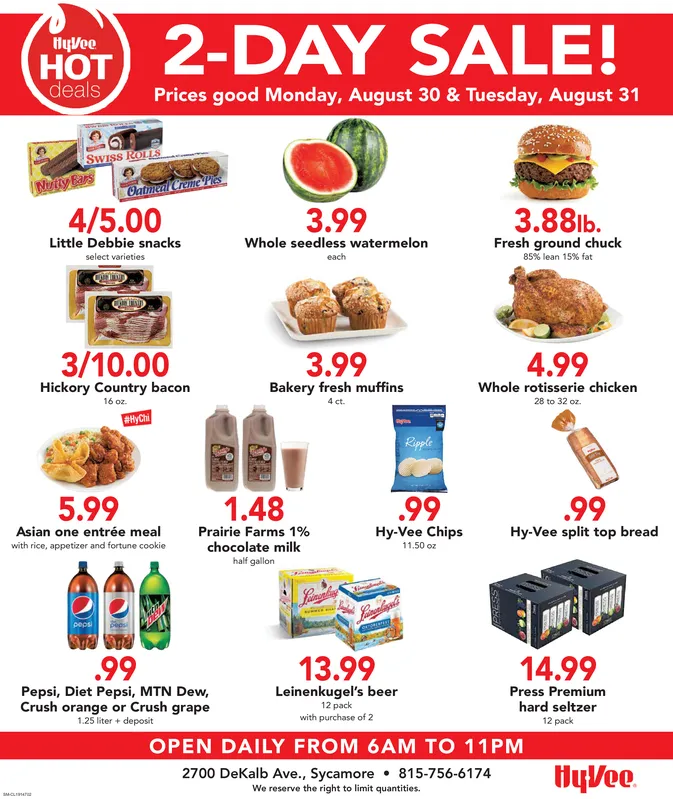 Ad promo image large
