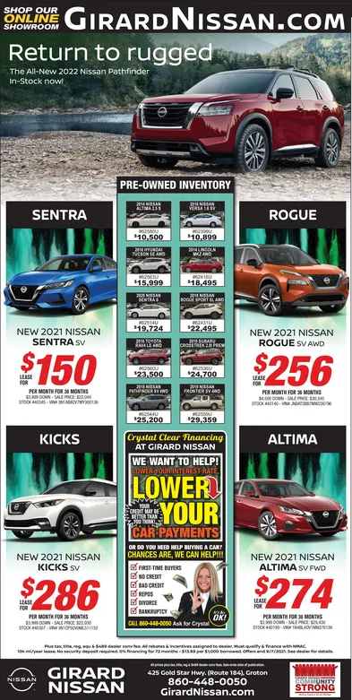 Ad promo image large
