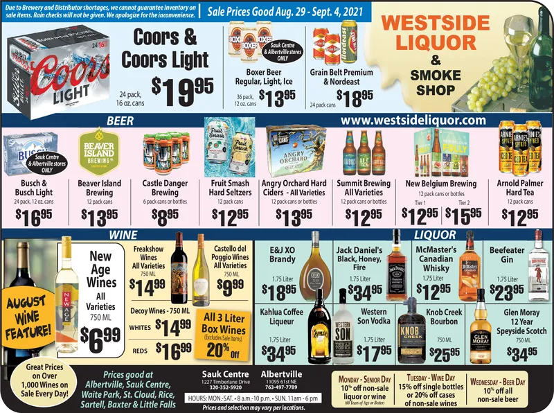 Ad promo image large