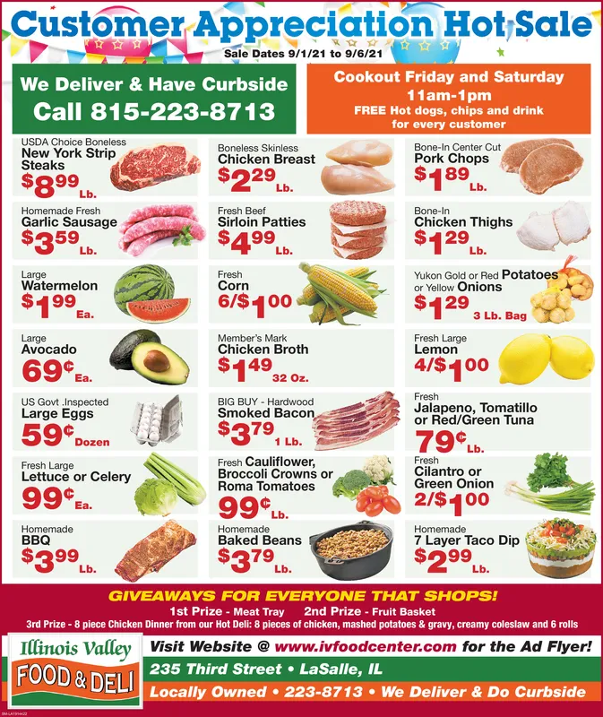 Ad promo image large