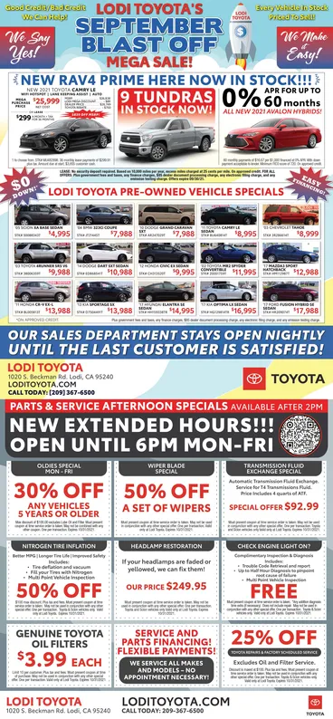 Ad promo image large