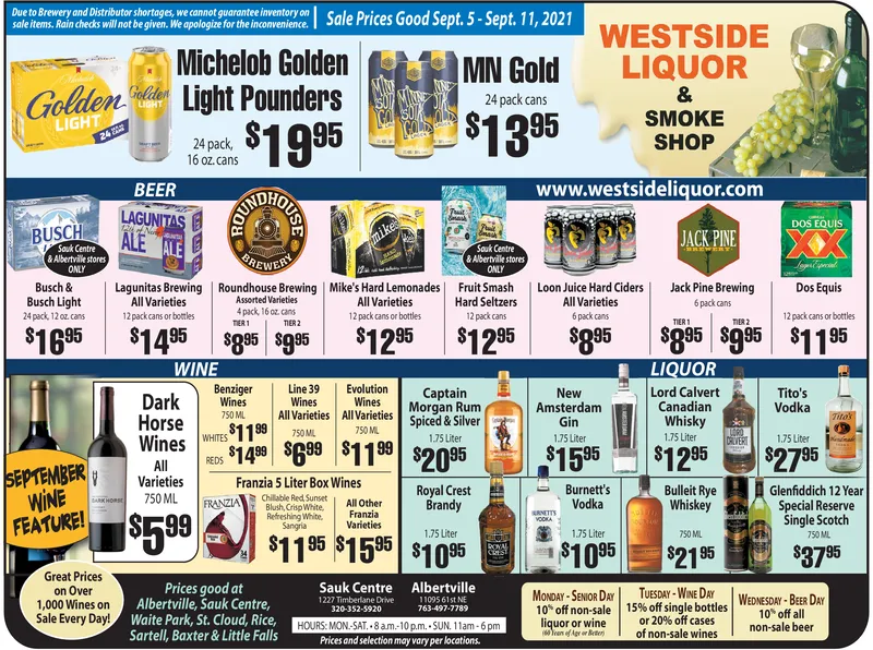 Ad promo image large