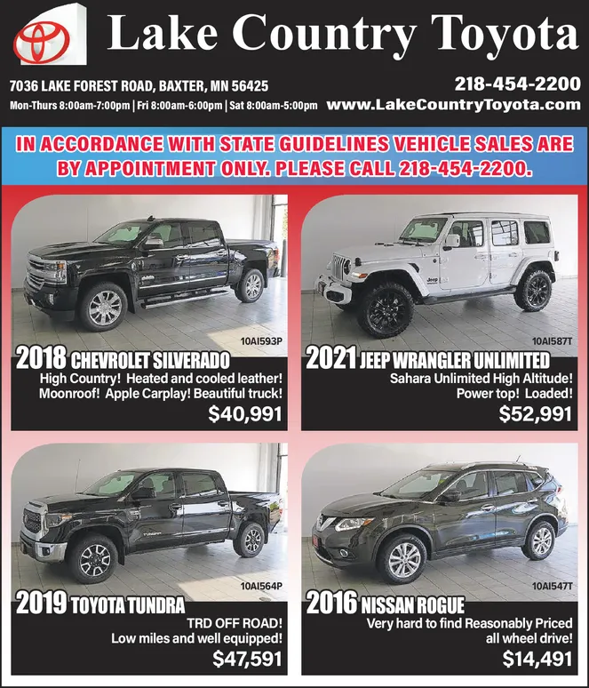 Ad promo image large