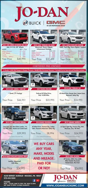 Ad promo image large