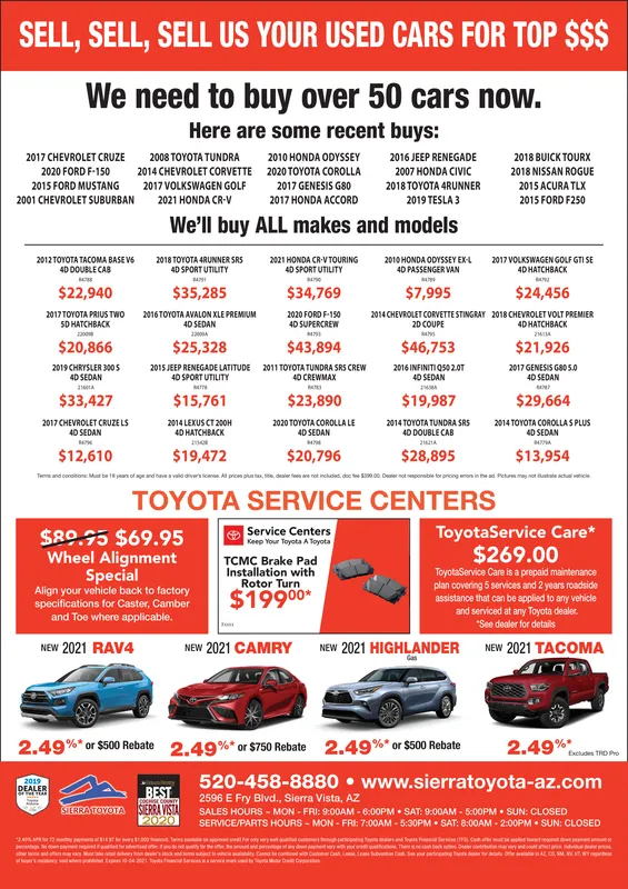 Ad promo image large