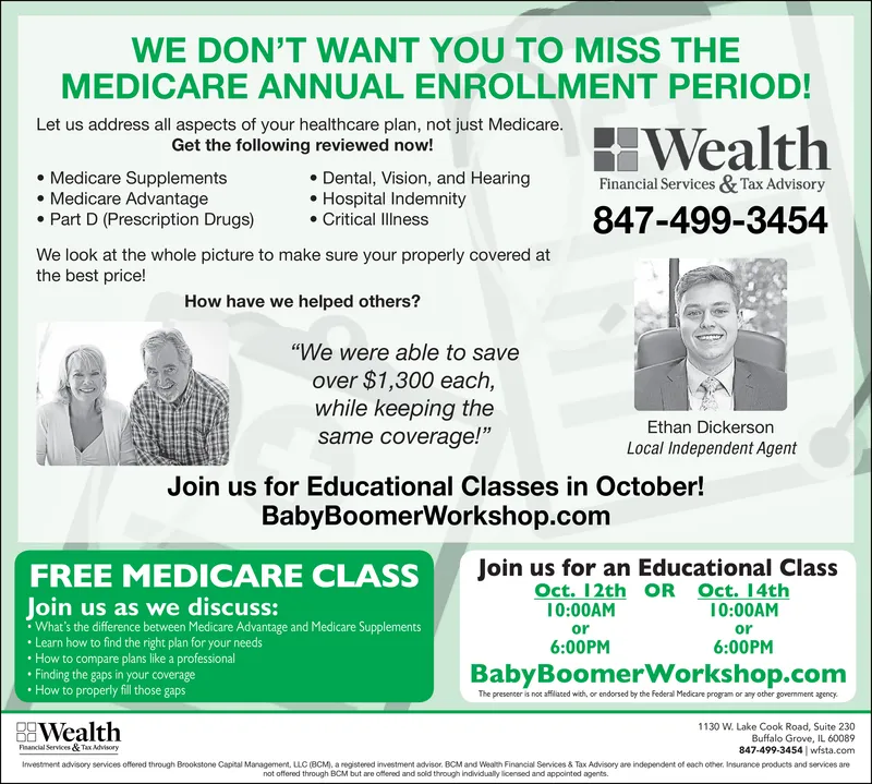 Ad promo image large