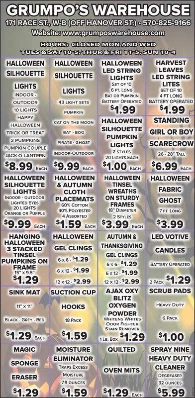 Ad promo image large