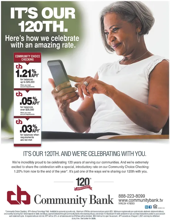 Ad promo image large