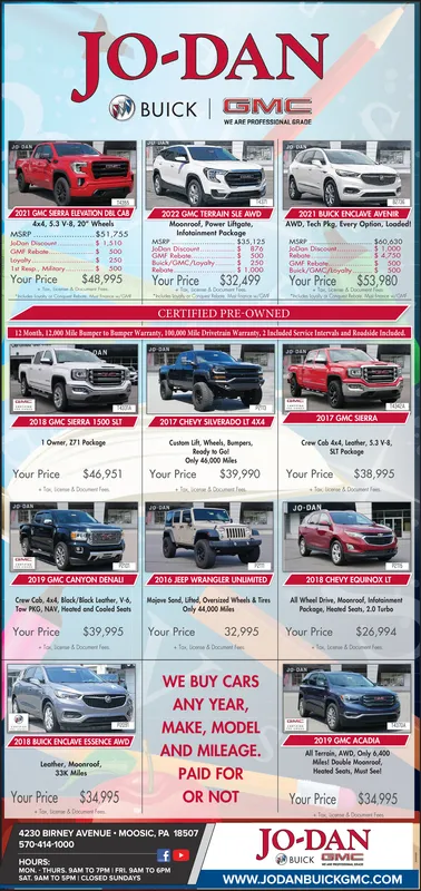 Ad promo image large