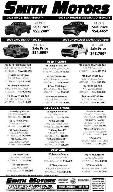 Ad promo image large