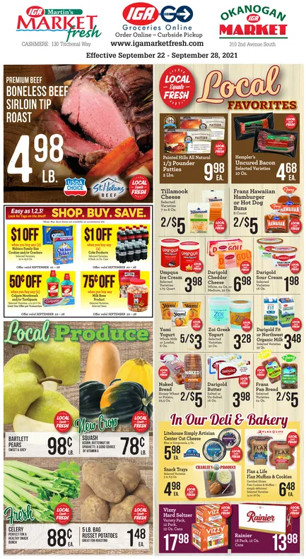 Ad promo image large