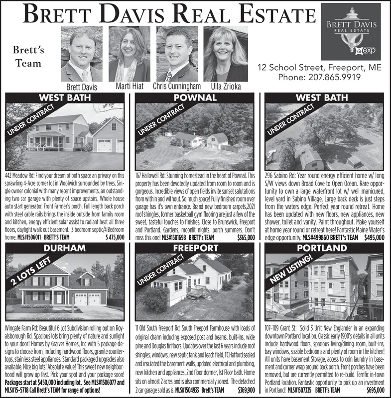 Ad promo image large