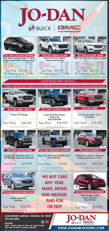 Ad promo image large