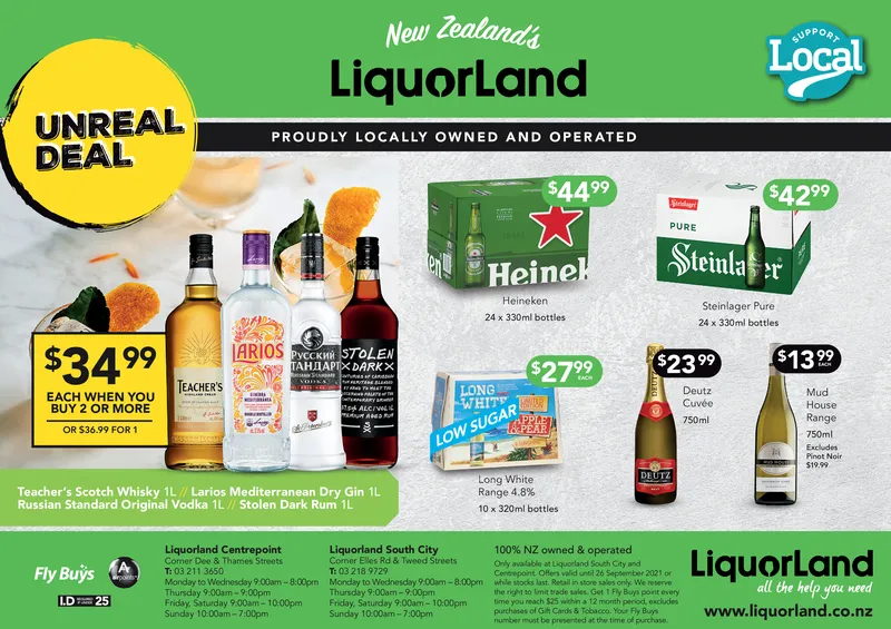 Ad promo image large