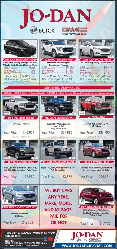 Ad promo image large