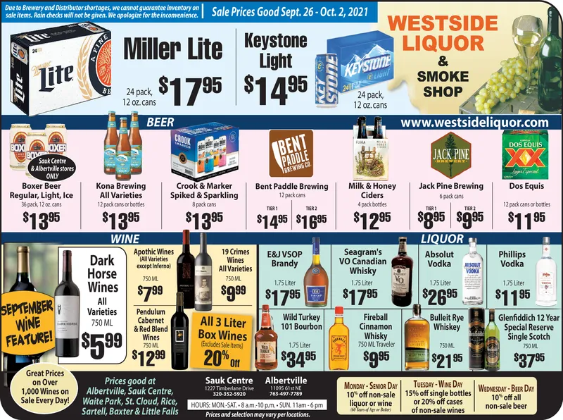 Ad promo image large