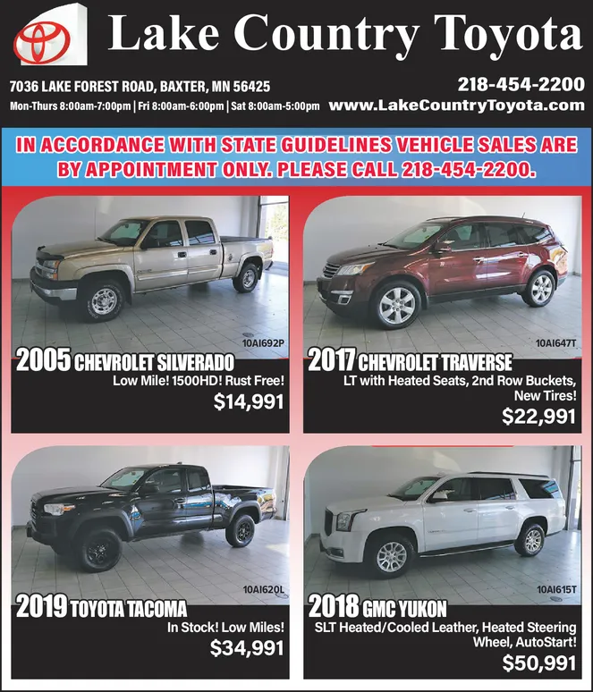 Ad promo image large