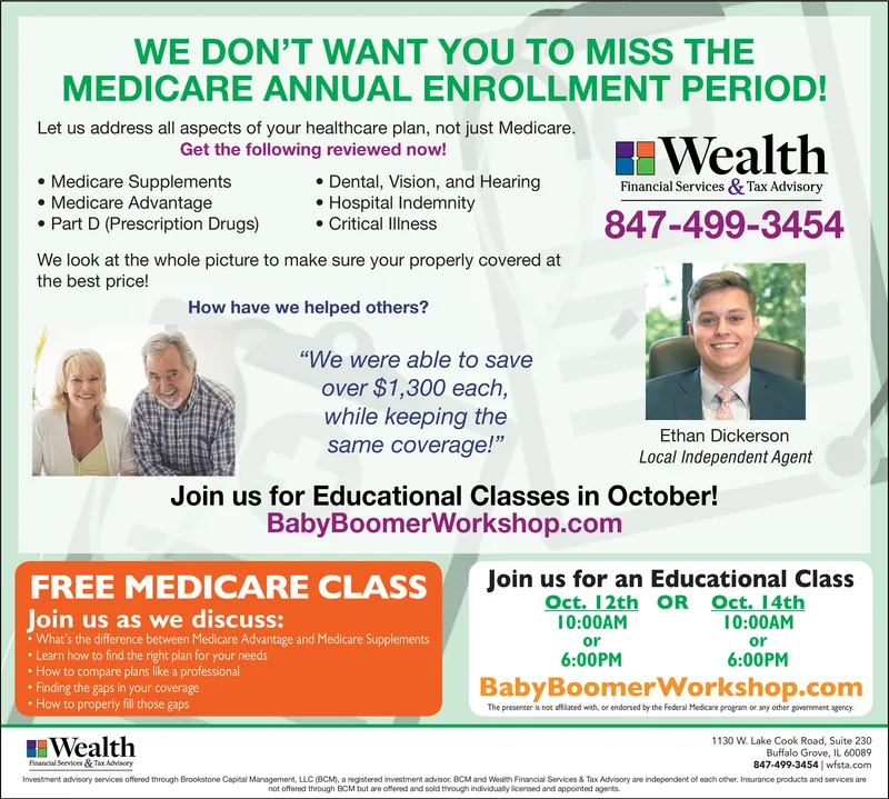 Ad promo image large