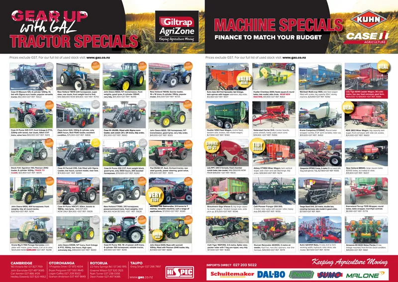 Ad promo image large