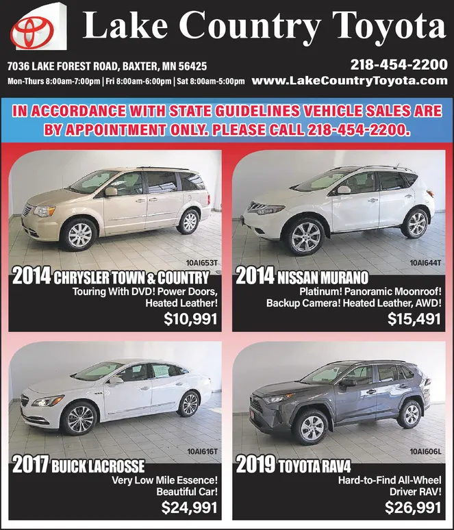 Ad promo image large