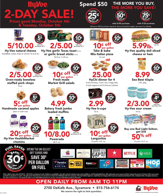 Ad promo image large