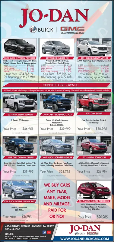 Ad promo image large