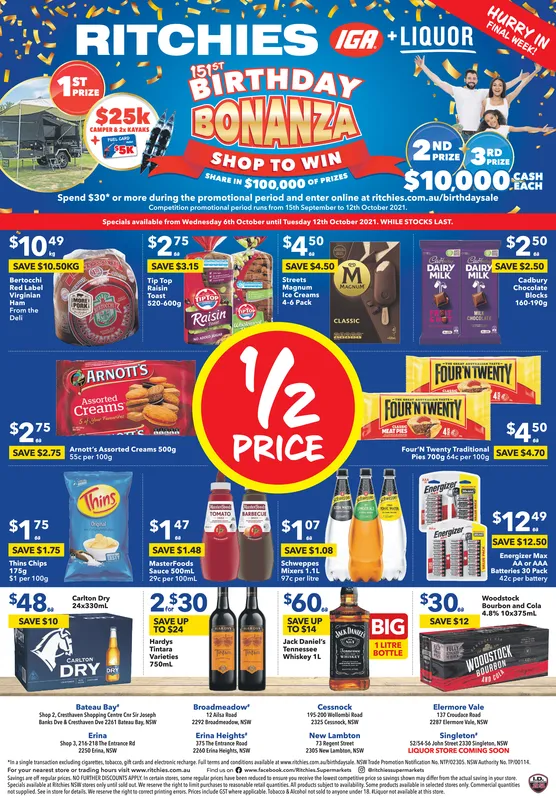 Ad promo image large