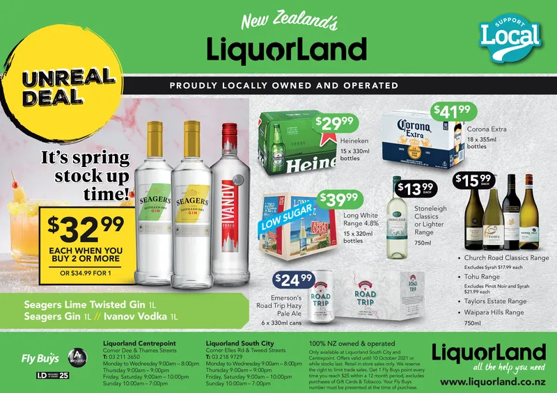 Ad promo image large