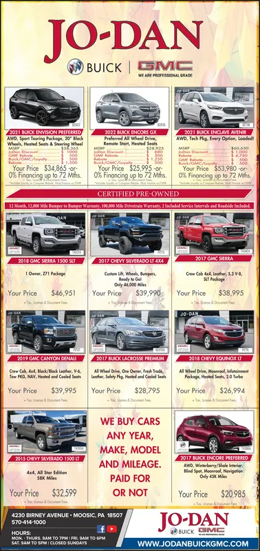 Ad promo image large
