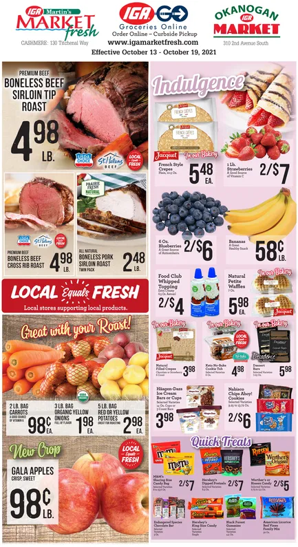 Ad promo image large