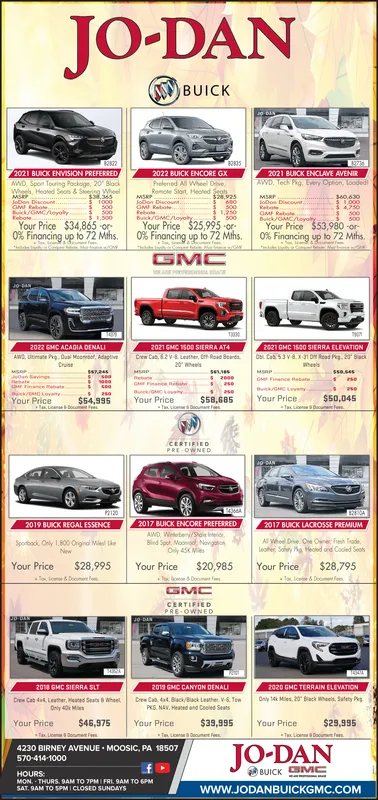 Ad promo image large