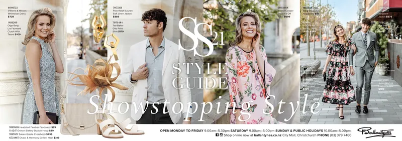Ad promo image large