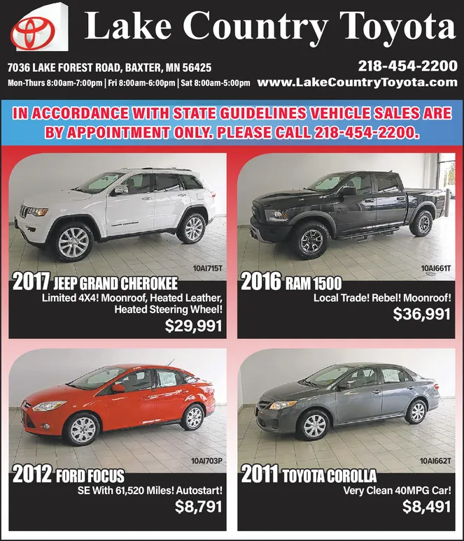 Ad promo image large