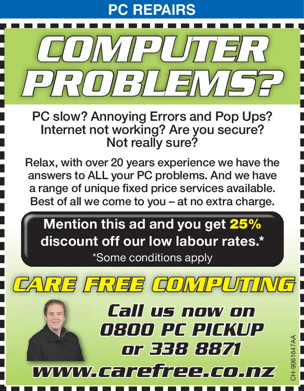 Ad promo image large