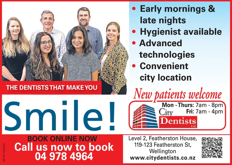 Ad promo image large